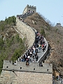 Beijing-451