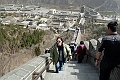 Beijing-459