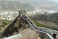 Beijing-463
