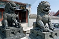Beijing-490