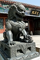 Beijing-491