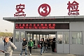 Beijing-626