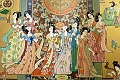 Xian-608