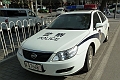Xian-647