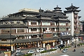 Xian-710
