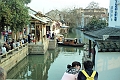 Shanghai-854