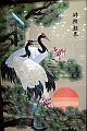 Shanghai-977