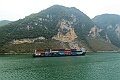 Bateau-230