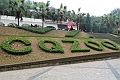 Guilin-540