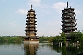 Guilin-774