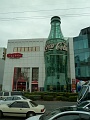 P1000224