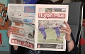 201006-Lyon-1777