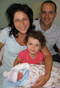 Sara-20080709