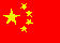 Chine